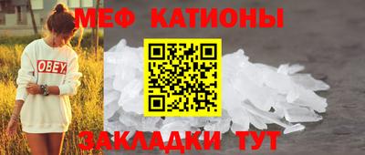 Альфа ПВП Пенза