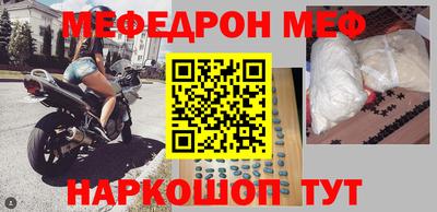 ALPHA PVP Первоуральск