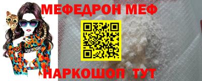 Альфа ПВП Пенза