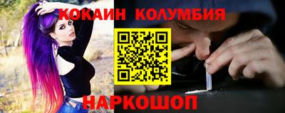 ALPHA PVP Первоуральск