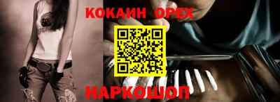 ALPHA PVP Первоуральск