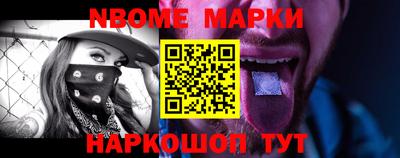прущий лед Партизанск