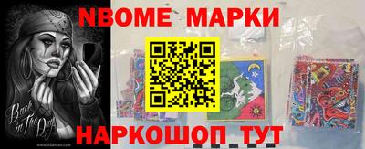 Альфа ПВП Пенза