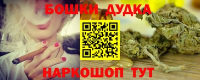 Альфа ПВП Пенза