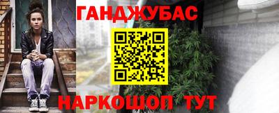 прущий лед Партизанск