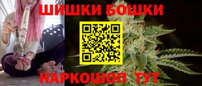 ALPHA PVP Первоуральск