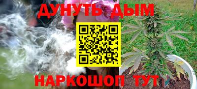 ALPHA PVP Первоуральск