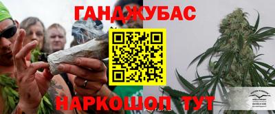 ALPHA PVP Первоуральск