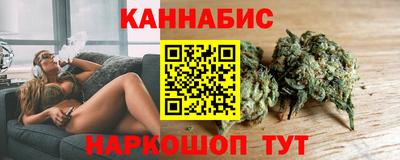 прущий лед Партизанск