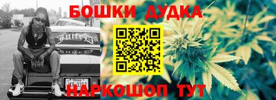 прущий лед Партизанск