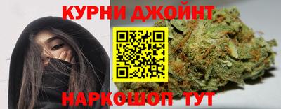 ALPHA PVP Первоуральск