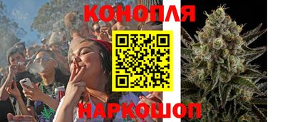 ALPHA PVP Первоуральск