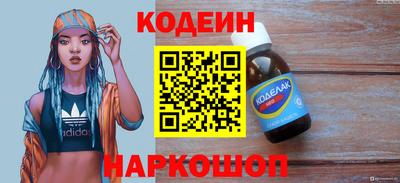 прущий лед Партизанск