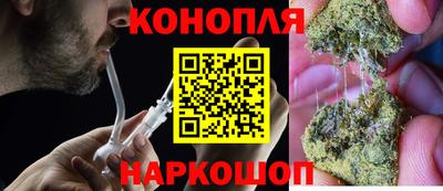 Альфа ПВП Пенза