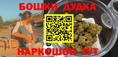 ALPHA PVP Первоуральск