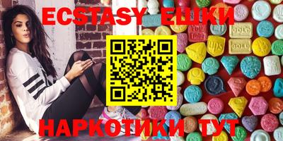 ALPHA PVP Первоуральск