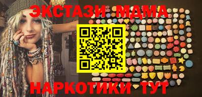 ALPHA PVP Первоуральск