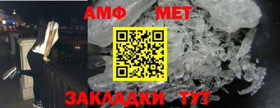 Альфа ПВП Пенза