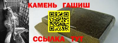 Альфа ПВП Пенза