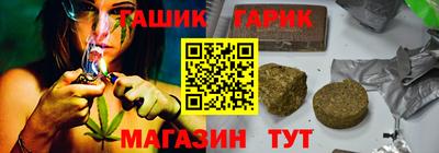 Альфа ПВП Пенза