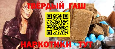 ALPHA PVP Первоуральск