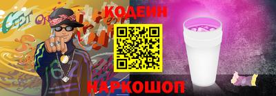 Альфа ПВП Пенза