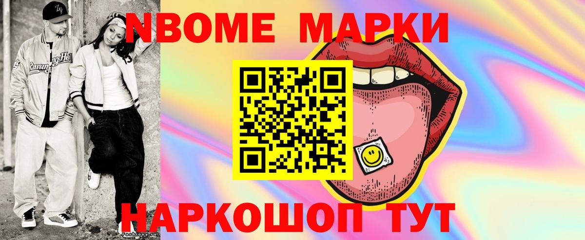 Лсд 25 экстази кислота  Вход с VPN  Серов 